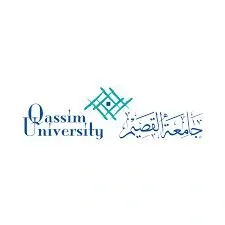 جامعة القصيم